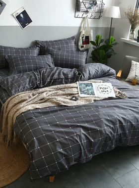 student comfortable quilt cover sheet four - piece set