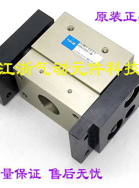 特价NKE原装宽型手指气缸 CH10-B CH10L-B CHT503 CH10-A CH10Y-B