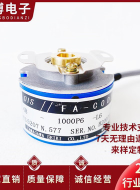 T77710L5V电转编码器S520N5 48-00P6-6-伺服机旋