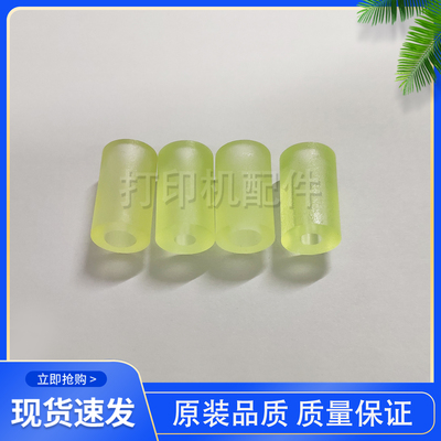 富士通扫描仪搓纸轮抓走