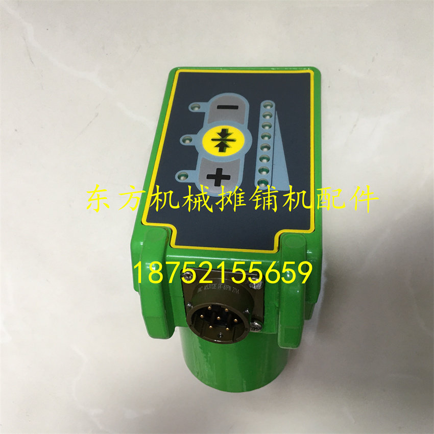 福格勒1800-3 2100-3摊铺机料位器超声波输料探头刮板料位传感器,农用物资,苗木固定器/支撑器,淘宝优惠券,粉丝福利购,淘宝优惠卷