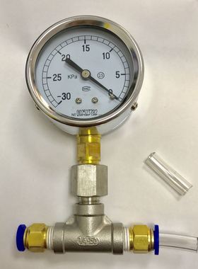 负压表 -30kpa~0 直径60mm 微负压真空计 含三通和接8mm气管接头