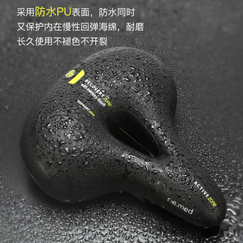 意大利座椅山地公路自行