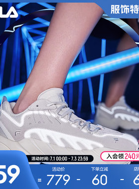 FILA斐乐ADE情侣复古跑步