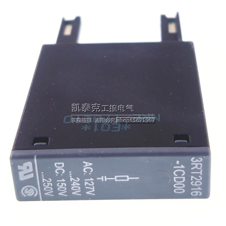 过压抑制器3RT2916-1BB00/1CB00/1CD00/1JK00/1LM00 3RT6916
