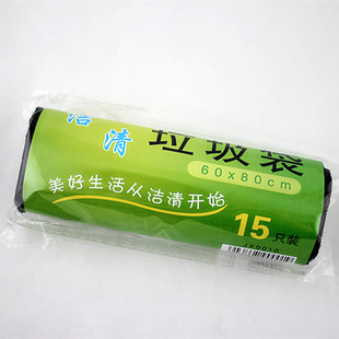 大号加厚垃圾袋 适合 35L55升垃圾桶 80*100 60*80cm点断式垃圾袋