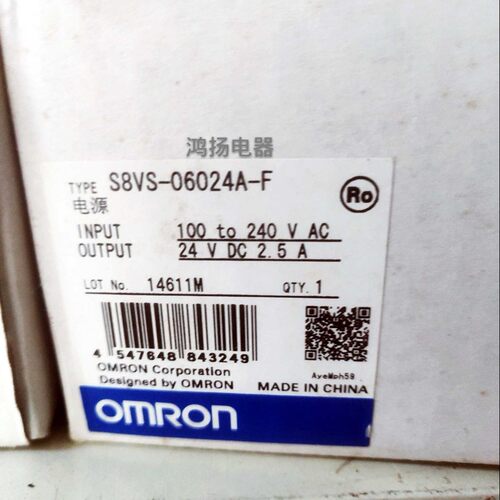 【工控数码】OMRON电源 S8VS-06024A-F议价