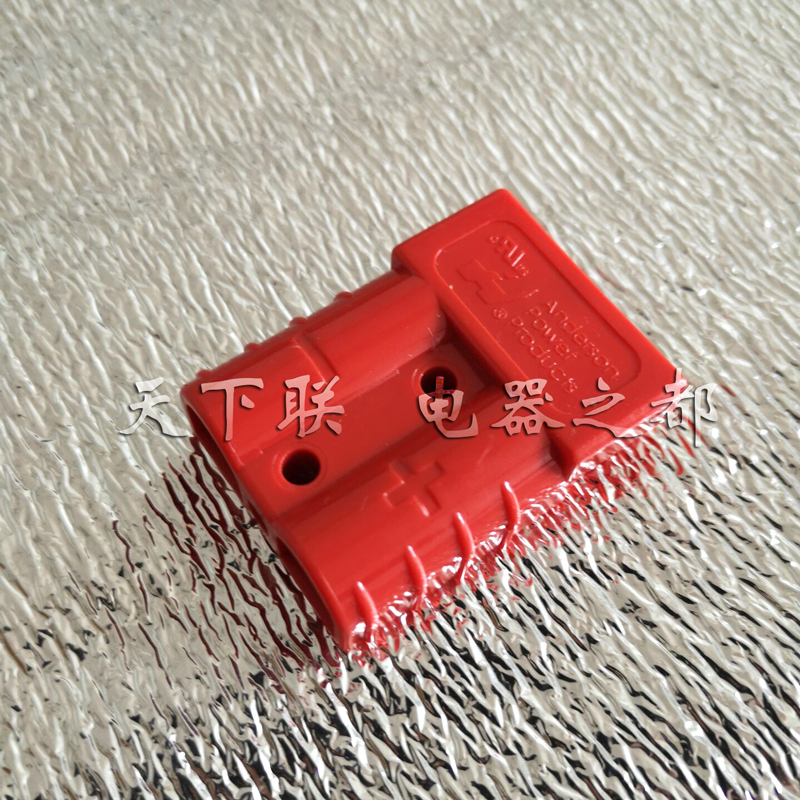 安德森对插大电流连接器