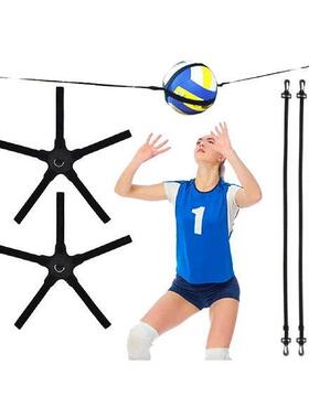 Volleyball Training Equipment Teen Girls Boys Solo Trainer0
