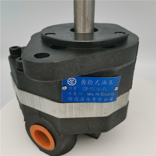 太重榆液压齿轮泵小型油