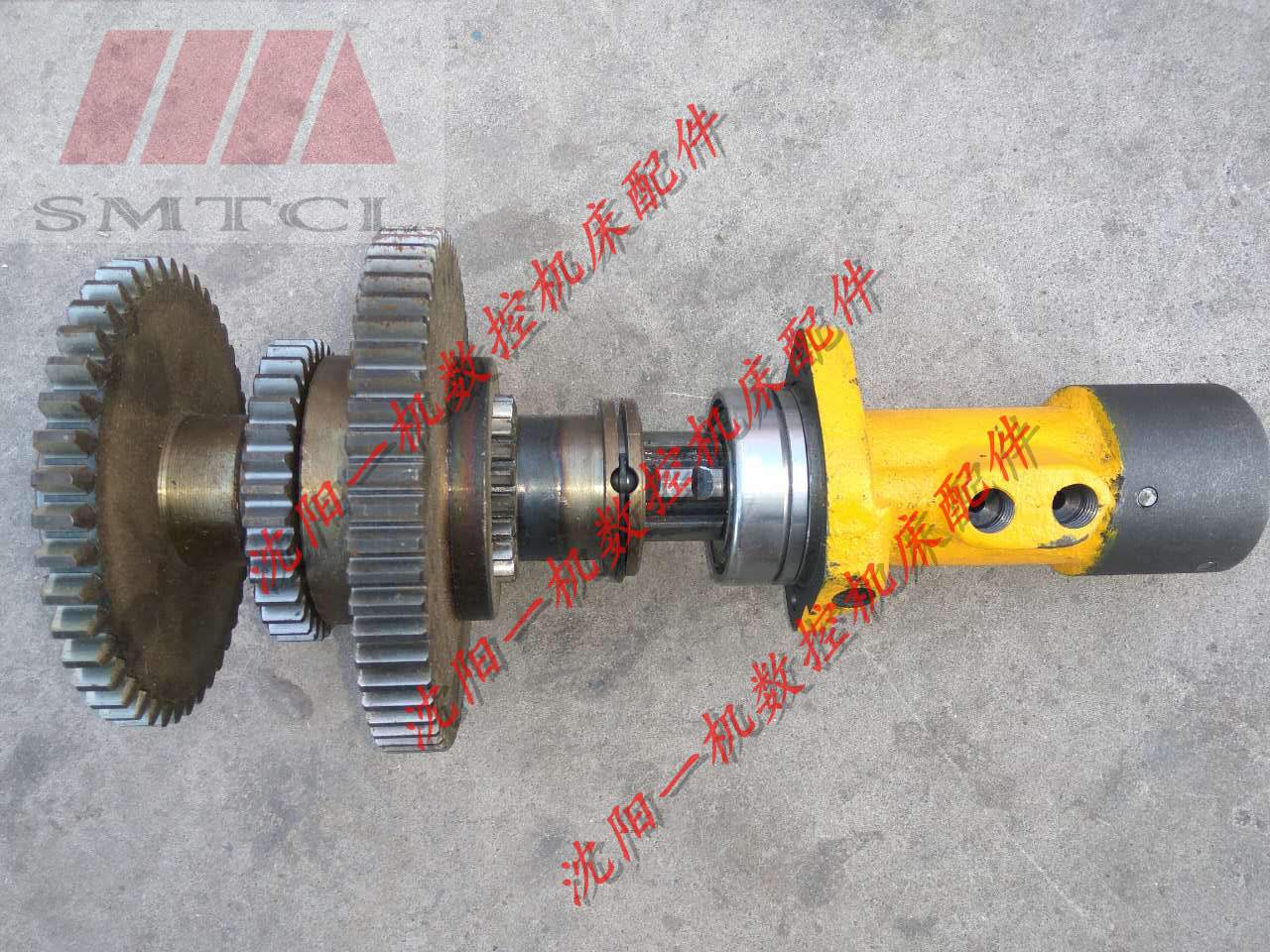 中捷摇臂钻床原厂六轴油