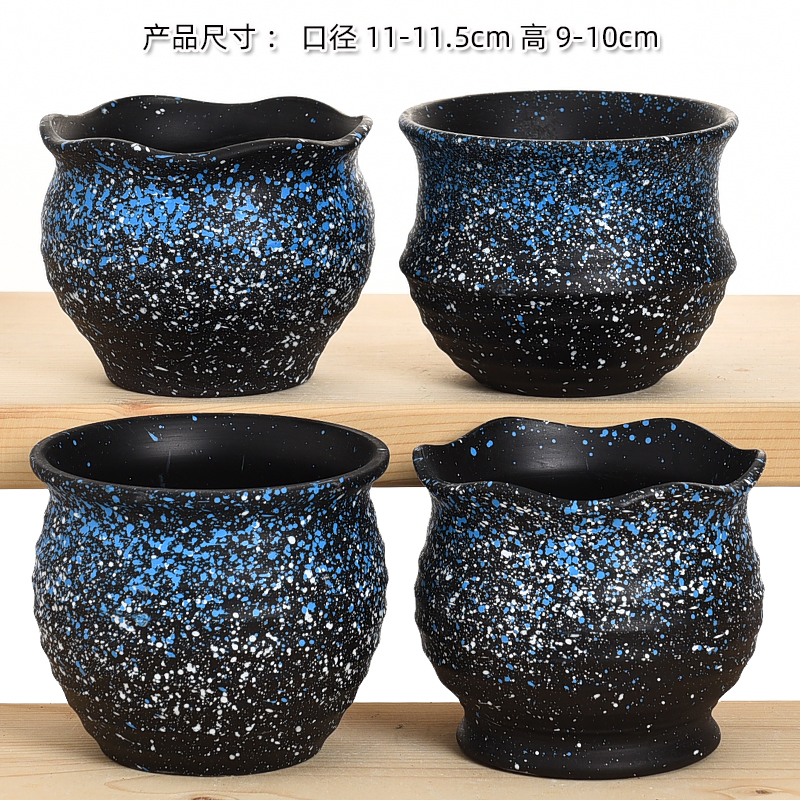 多肉韶华老庄花盆陶瓷粗