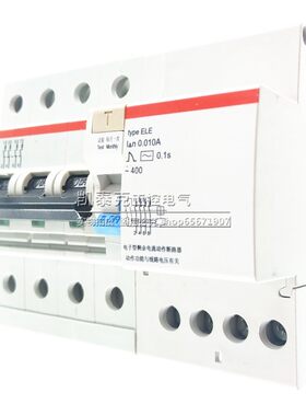 原装正品漏电保护断路器