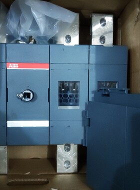 议价隔离开关 OT1200U12 1600A 3P