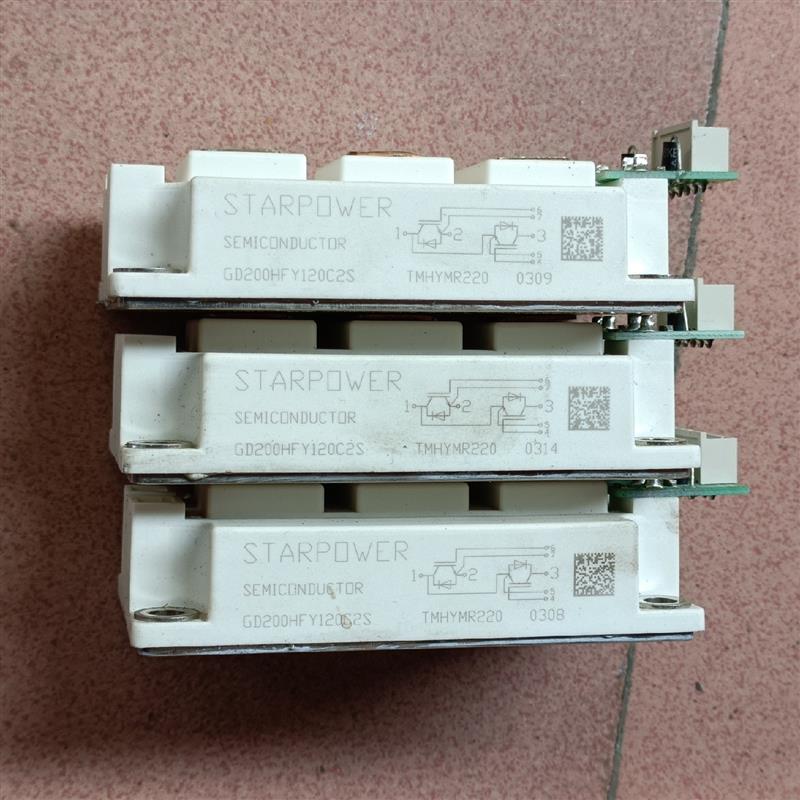 【工控数码】【议价】斯达STARPOWER 原装拆机IGBT模块200A议价