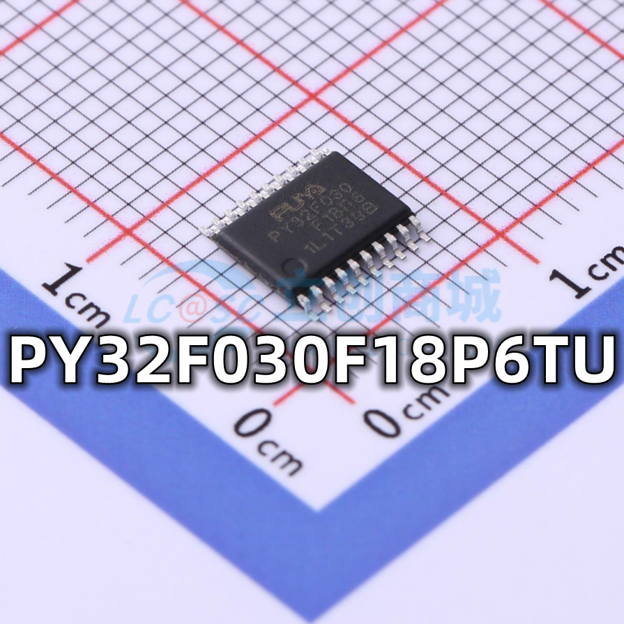 全新原装 PY32F030F18P6TU封装TSSOP-20 MCU单片机微控制器IC芯片