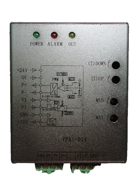 单路脉冲比例阀放大板放大器 0-4000HZ输入，   可节省一个DA模块