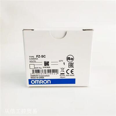 FZ-SC 欧姆龙PLC 现货