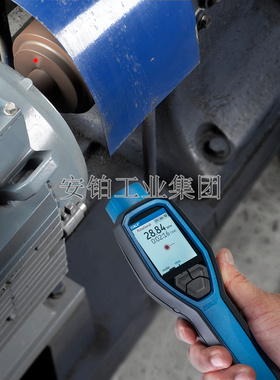 进口SKF数显转速计TKRT10/21/31/25M机械电机旋转设备激光转速仪