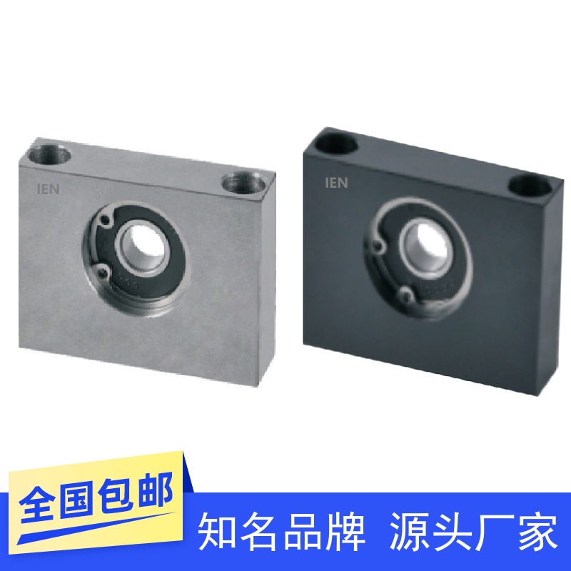 带座轴承固定座 方形单轴承立式支撑座BGR81 BGTKB6901 6001 6201