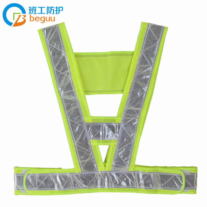 包邮加厚型反光背心马甲