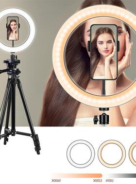 2024 new LED Selfie Ring Light With Tripod Photographic