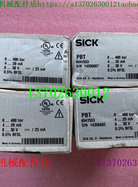 议价sick西克压力传器 PBT-RB400SG1SSNALA0Z 号 6041553