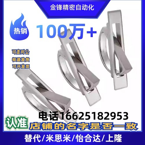 方形拉手XAC22/23/24/21-L75/L100榻榻米L115 L125旋转拉手L150