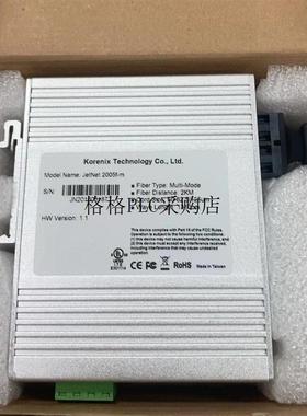 议价JETNET3005F-M JETNET3008G 以太网交换机