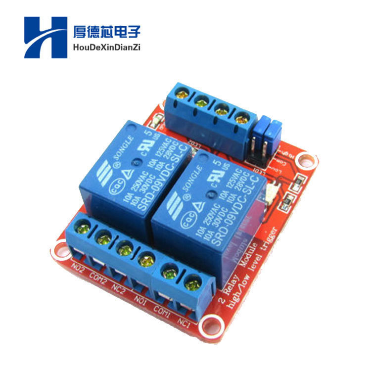 路继电器模块带光耦隔离