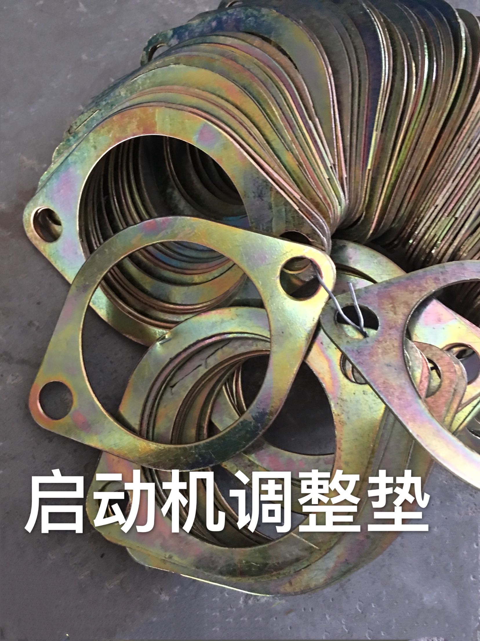 货车汽扬柴云内减速起动