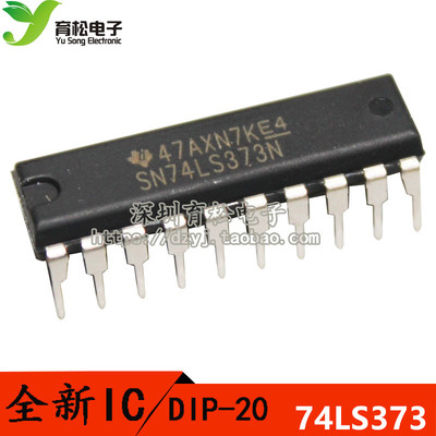 直插 SN74LS373N 逻辑芯片 透明D型锁存器 8路 3态 DIP-20