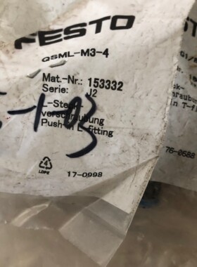 议价FESTO FESTO气接头 QSML-M3-4 153332