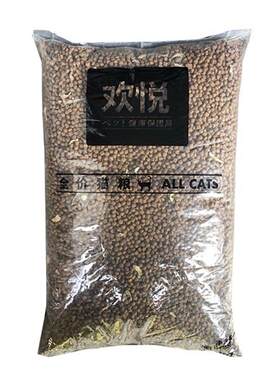 欢悦全价猫粮期双拼三文