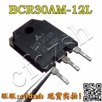 BCR30AM-12L 双向可控硅晶闸管 30A 600V 进口拆机