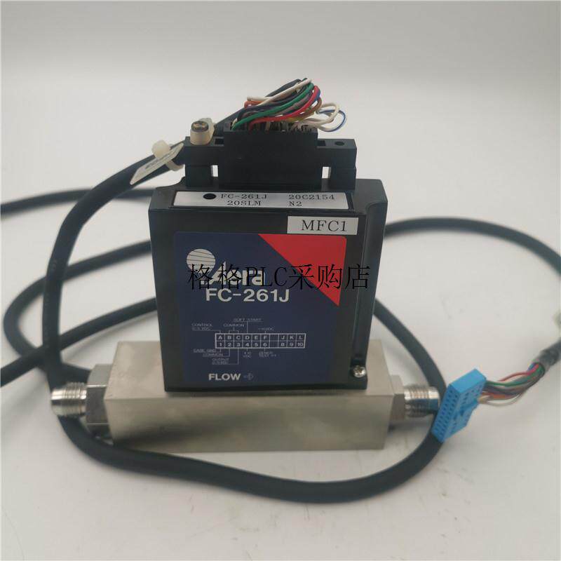 议价机Aera氮气N2流量计FC-261J 20SLM 20C2154