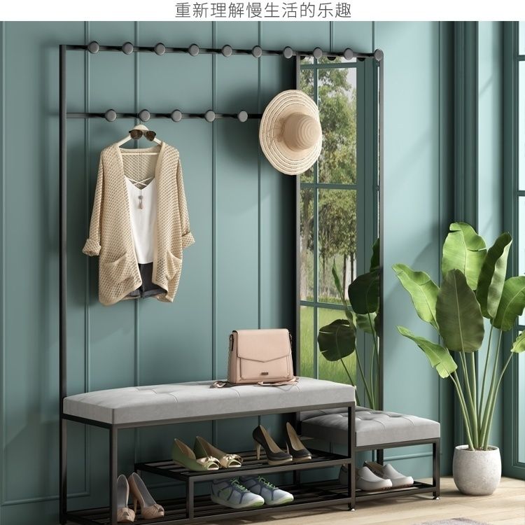 入户黑色衣帽架换鞋凳挂
