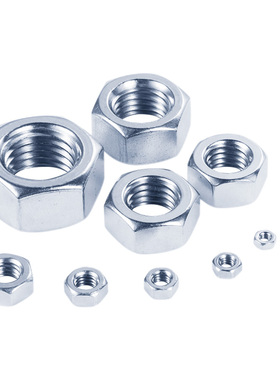 奥展奥峰GB52六角螺母国标螺丝帽碳钢4级蓝白锌对边14mmM8