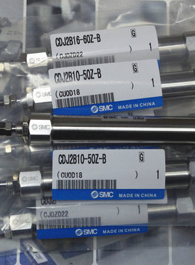 原装正品气缸CJ2L/CDJ2L16-5/10/15/20/25/30/35/40/45/50笔形