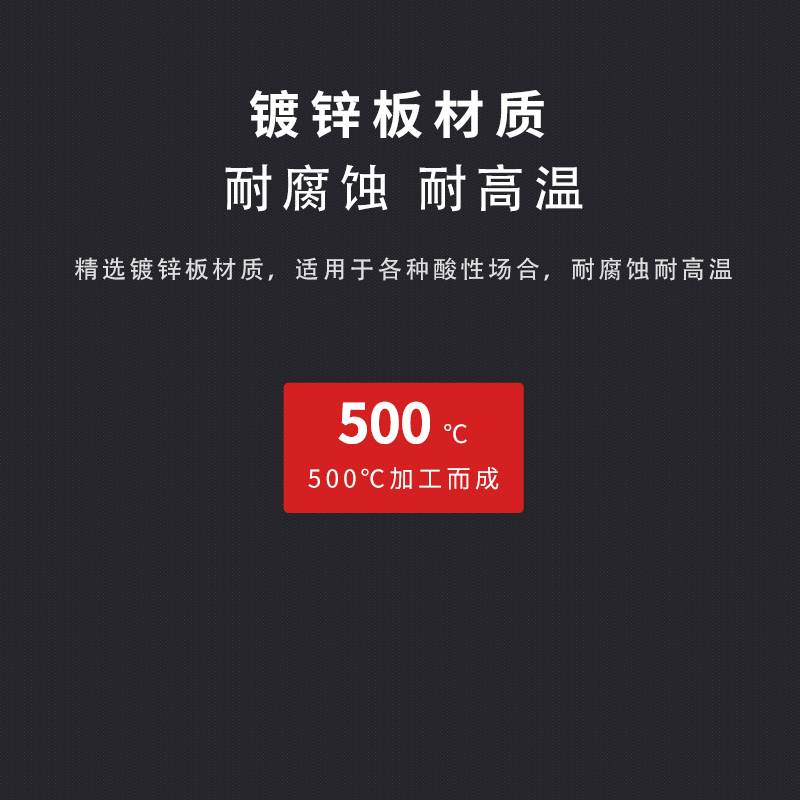 新款螺旋风管消防除尘排