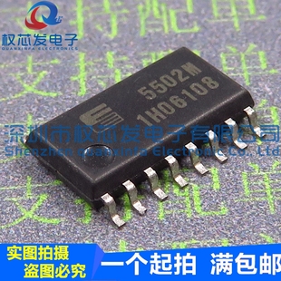 全新原装 FA5502M SOP16 FA5502 功率因率校准控制芯片