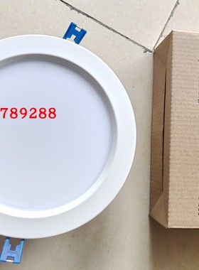 淳杰CJ-XSMD-18W筒灯LED18W筒灯直径19CM开孔16CM17CM防雾筒灯