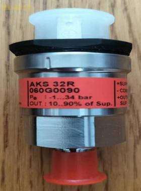 【工控数码】现货压力传感器AKS32R 060G0090 进店议价议价