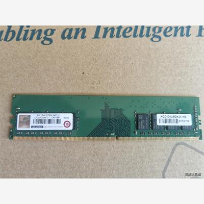 全新二手在保研华原装8G DDR4内存，和i5 10500 CPU议价商品
