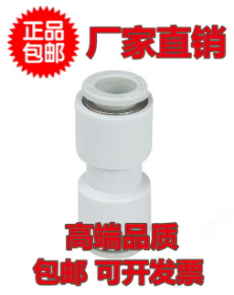 气管直通等径接头KB2H/KQ2H 04 06 08 10 12-00通用PU4/6/8/10/12