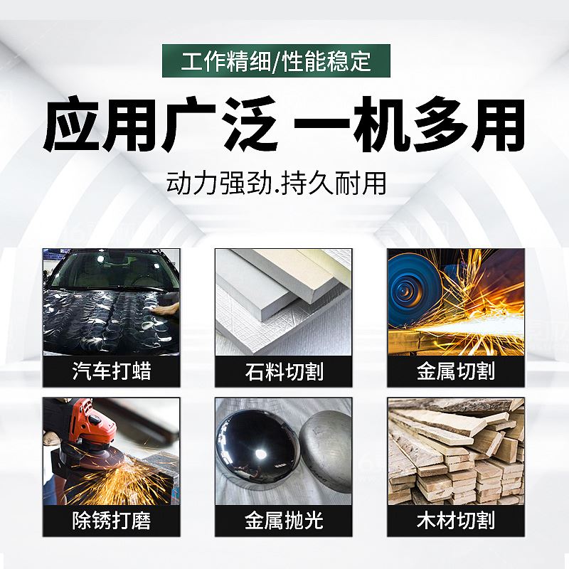 寸气动角磨机工业级风手