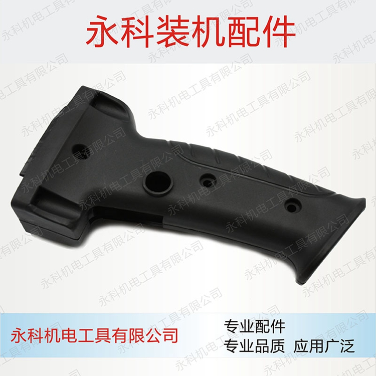 适用博大厘搅拌钻飞机开