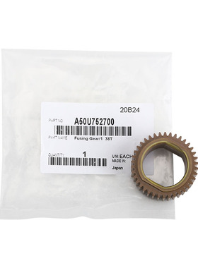 原装 柯美1060齿轮 C1070S  C2060 C3080 C4080定影下辊齿轮 38T