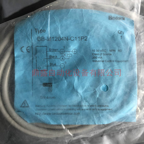 Bedook M12接近开关BB-M1204N-C11P2传感器三线NPN感应器开关全新