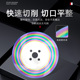 350 315 高速钢圆锯片切管机锯片M42含钴切不锈钢铁管锯片275 300